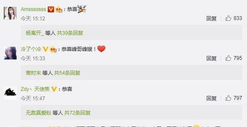 做人吃瓜群众,吃瓜群众视角下的社会百态