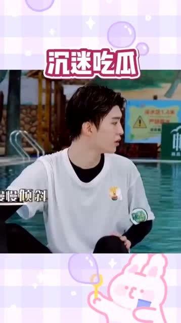 探长吃瓜搞笑综艺,笑料百出，探案综艺新风尚