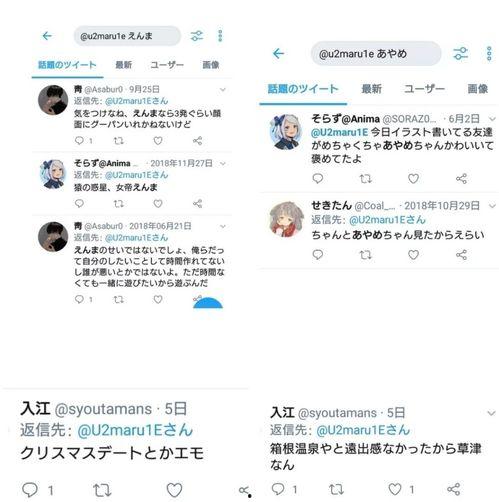 cv吃瓜岑岑,揭秘娱乐圈背后的真实故事