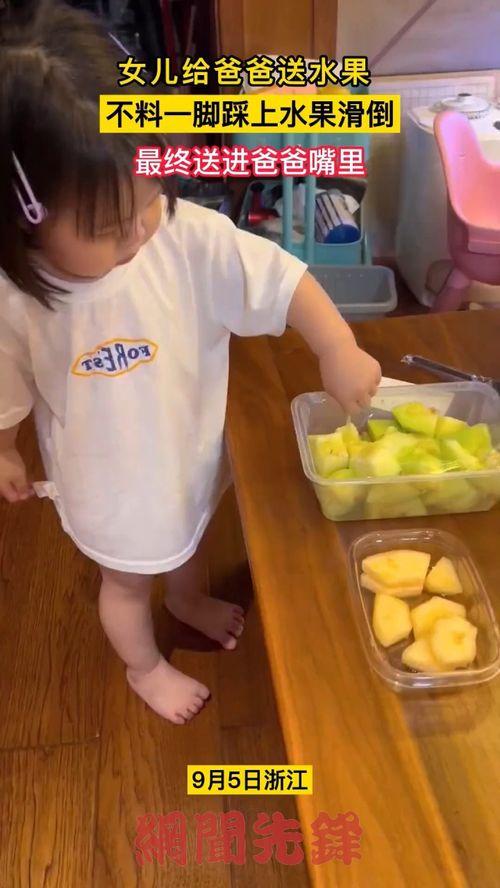 路爸吃瓜,揭秘娱乐圈幕后故事