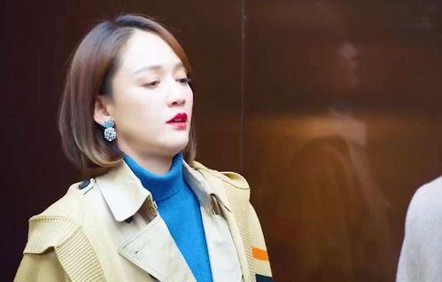 吃瓜白衣金主,吃瓜白衣金主的神秘面纱