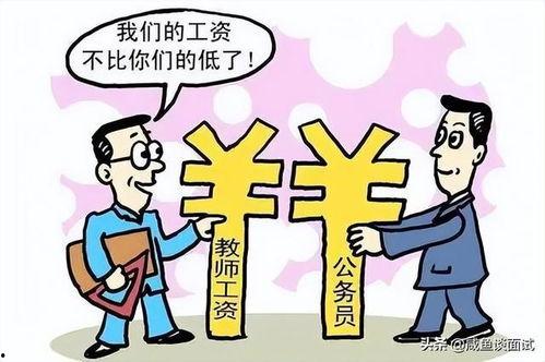 吃瓜的公务员,吃瓜群众的趣味生活