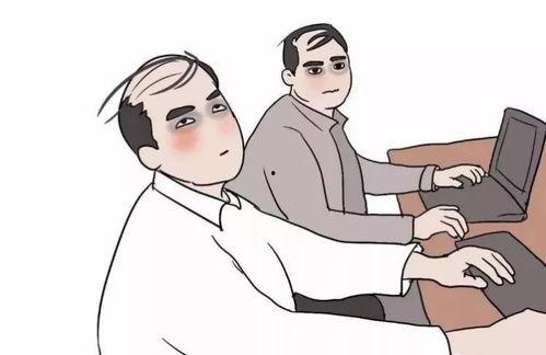 吃瓜的公务员,吃瓜群众的趣味生活