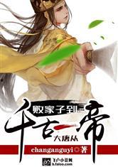 抖音国风吃瓜,揭秘古风美食背后的趣味故事