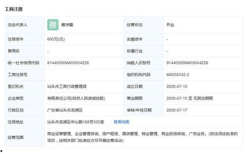 5吃瓜网址,带你领略网络热点的魅力与真相
