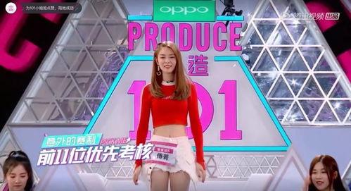 世界吃瓜日视频,一场全球共享的甜蜜盛宴