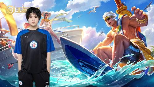 吃瓜路人的kpl,吃瓜路人视角下的电竞盛宴