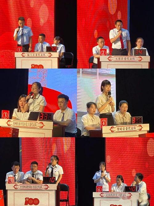 绿泡泡吃瓜学知识,趣味科普之旅