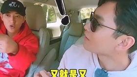 霖哥吃瓜,揭秘娱乐圈幕后故事