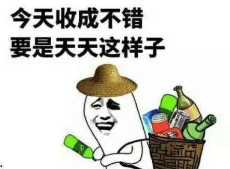 吃瓜暗号搞笑文案,揭秘搞笑暗号背后的趣味人生