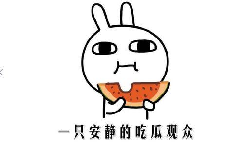 半夜吃瓜吃饿了怎么回复,如何应对突如其来的饥饿感？
