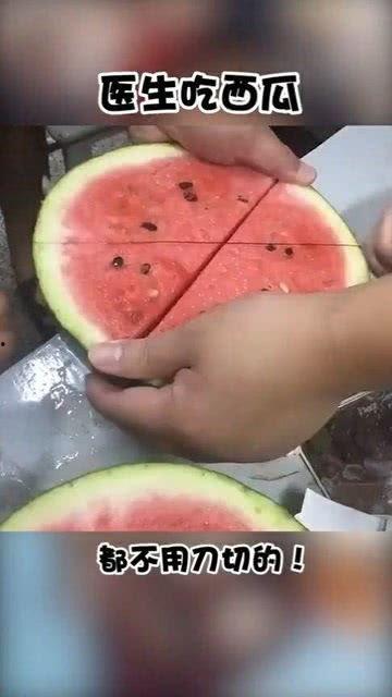 吃瓜大夫,网络红人的崛起与影响力