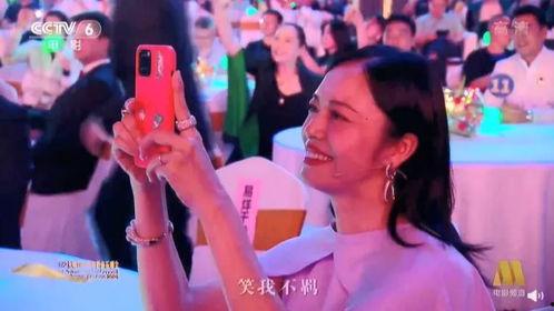 晚会吃瓜事件,揭秘娱乐圈幕后真相