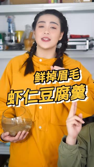 吃瓜少女芬淑芬,揭秘娱乐圈幕后故事