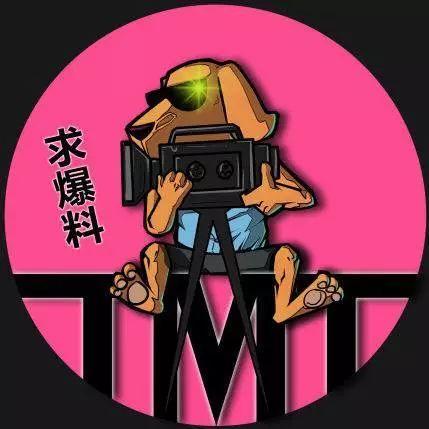 吃瓜娱乐传纸条,揭秘娱乐圈幕后趣闻