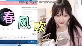 吃瓜少女小田田,揭秘娱乐圈幕后故事