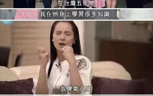 女主大佬吃瓜,揭秘娱乐圈背后的秘密