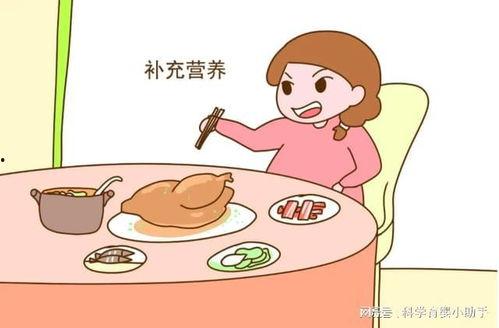 坐月子吃土瓜吗,土瓜的营养价值与食用建议