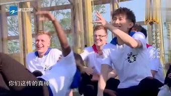 吃瓜综艺表演,综艺舞台上的吃瓜盛宴