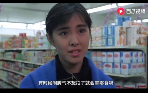 王齐吃瓜视频,揭秘娱乐圈幕后故事