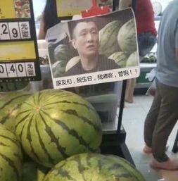 吃瓜黄色瓜网络