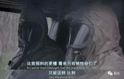 恐怖吃瓜群无限下载,揭秘无限下载背后的惊悚真相