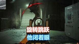 恐怖吃瓜群无限下载,揭秘无限下载背后的惊悚真相