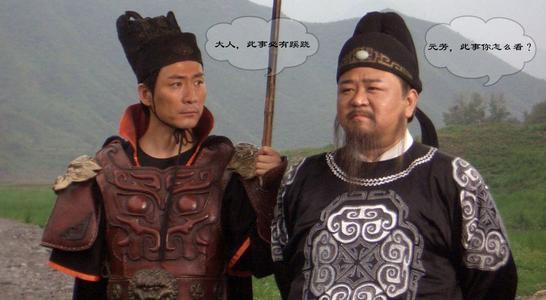 狄仁杰吃瓜完整视频,一场古代侦探的趣味侦探之旅