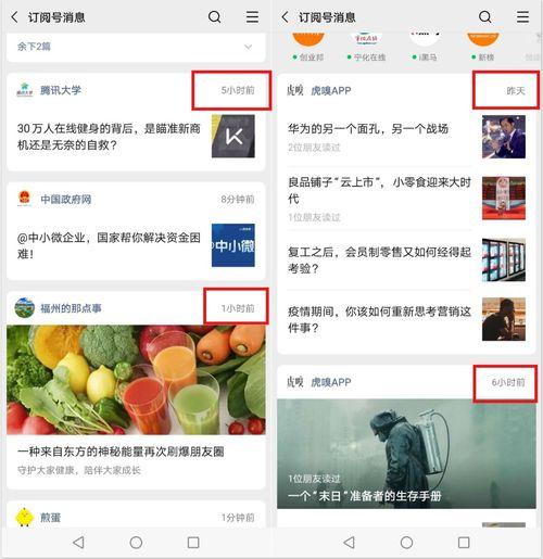 吃瓜往日热点爆料,昔日热点事件幕后真相大曝光
