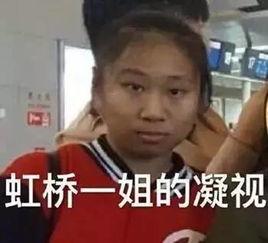 吃瓜看戏的小号,吃瓜看戏小号带你领略明星风云