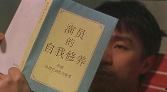 吃瓜群众修养手册,文明观瓜，理性发声