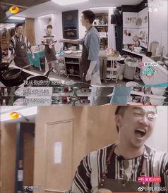 群众吃瓜吐血的视频,群众吃瓜竟吐血，背后真相令人震惊