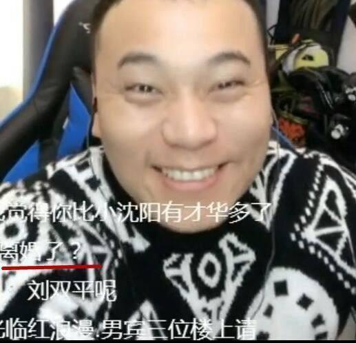 关婷娜吃瓜,揭秘娱乐圈背后的真相