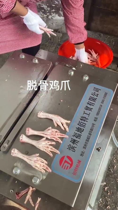 吃鸡瓜手套,揭秘游戏玩家必备神器