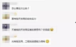 暴击吃瓜小说,一场惊心动魄的吃瓜盛宴
