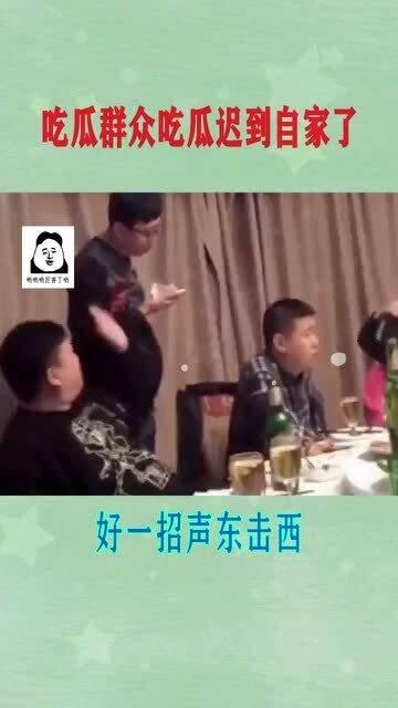 暴击吃瓜小说,一场惊心动魄的吃瓜盛宴