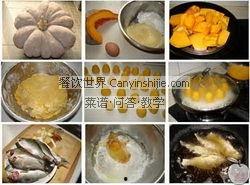 鱼窝头吃瓜,夏日里的悠闲时光