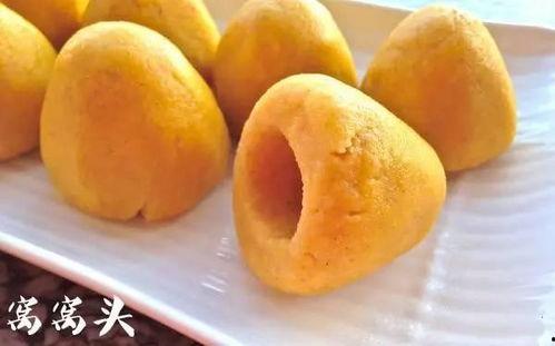 鱼窝头吃瓜,夏日里的悠闲时光