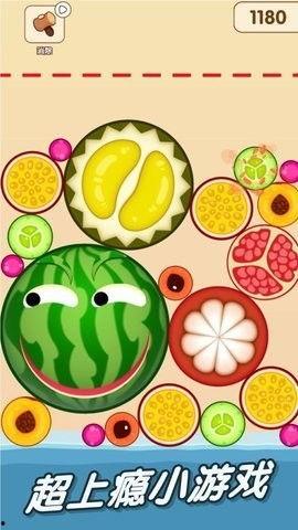 吃瓜的游戏推荐,盘点热门游戏推荐，让你笑出腹肌！