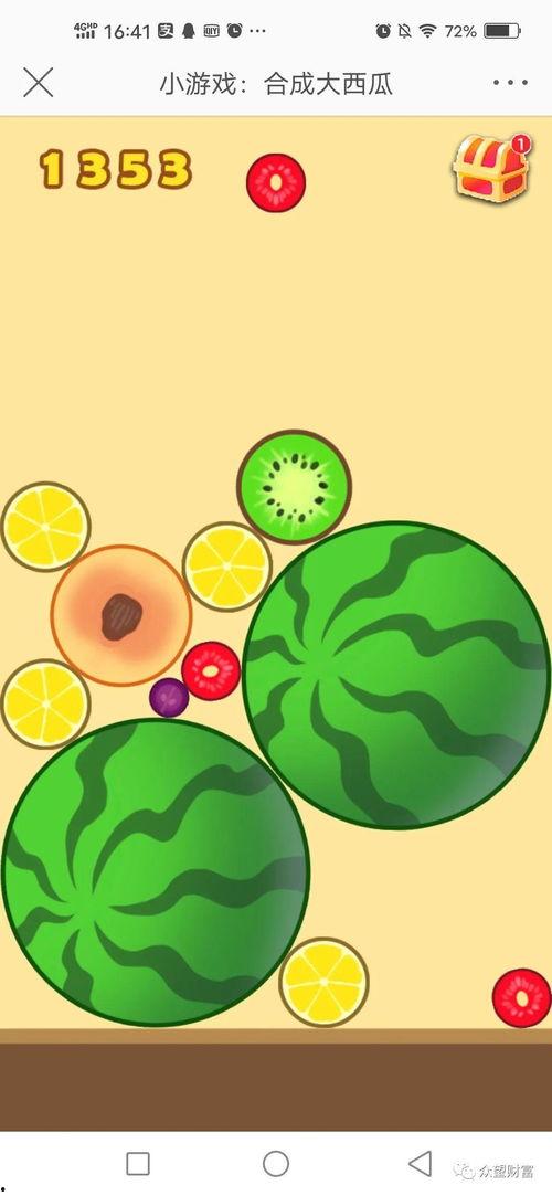 吃瓜的游戏推荐,盘点热门游戏推荐，让你笑出腹肌！