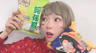 喵小妹吃瓜,揭秘娱乐圈那些不为人知的幕后故事