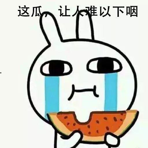 熬夜的人有瓜吃,揭秘熬夜者的“瓜”世界