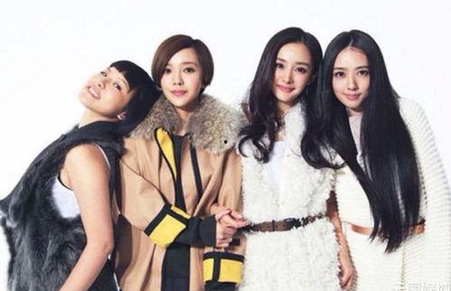 吃瓜少女赵八两