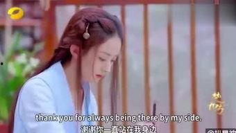 吃瓜少女赵八两