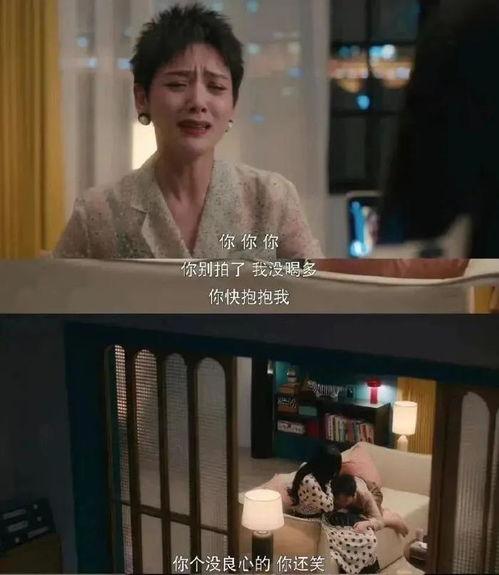 吃瓜一姐刘恺威,吃瓜一姐的瓜田传奇