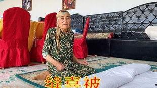 维族大叔吃瓜,传统与创新的完美融合