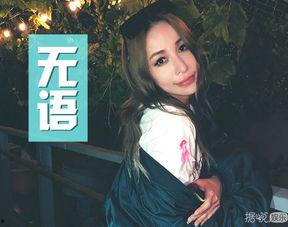 萧亚轩吃瓜的视频