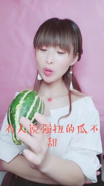 娱乐吃瓜酱几何,揭秘几何世界的趣味故事