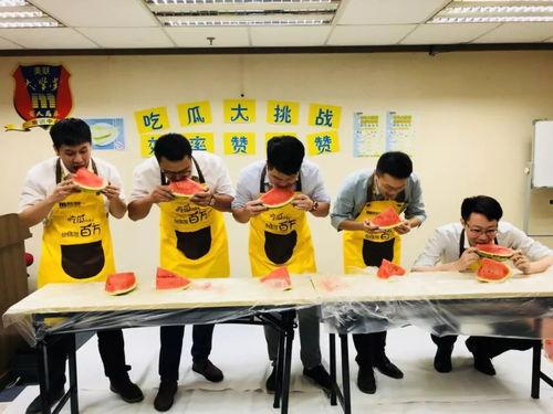 国外吃瓜大挑战,一场跨国界的趣味盛宴