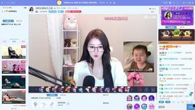 吃瓜直播内幕,一场全民娱乐的狂欢盛宴